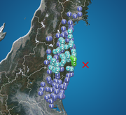 福島県沖でM4.3の地震　最大震度3　津波の心配なし