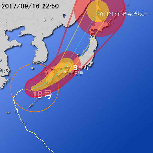 【台風第１８号に関する情報】平成29年9月16日22時35分 気象庁予報部発表