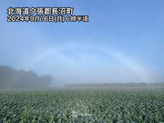 北海道で幻想的な「白虹」が出現　秋晴れのサイン