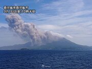 桜島で噴火が頻発　鹿児島市内に火山灰が広がる風が続く