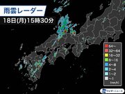 西日本で1時間40mm超の激しい雨　道路冠水や中小河川の急な増水に注意