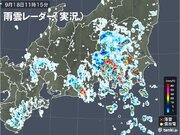 関東　台風から離れていても大雨に注意　カミナリ発生も
