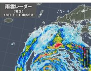 九州に台風14号の活発な雨雲　すでに200ミリ超　記録的な大雨のおそれ