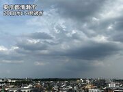 午後になり関東南部で雨雲が急発達 帰宅時間はゲリラ雷雨に注意を
