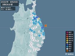 話題-青森県で震度4の地震　津波の心配なし