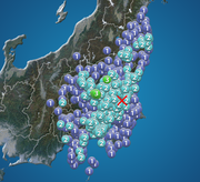 茨城県南部で地震　栃木県と群馬県で震度3　津波の心配なし