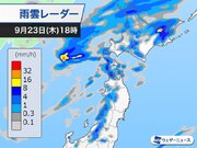 寒気を伴った低気圧が接近　北日本は強雨や雷に注意