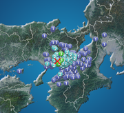 大阪府・兵庫県で震度3の地震発生