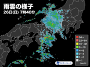三重・紀伊長島で観測史上1位となる1時間に96mmの猛烈な雨　午後にかけて断続的な激しい雨に警戒