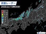 本州日本海側で激しい雨　北海道は道東で風雨強い