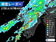 今朝は九州で非常に激しい雨　雨エリアは拡大し近畿や中部でも傘の出番