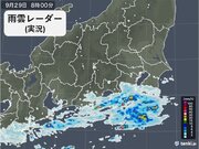 関東南部に雨雲　きょう29日は沿岸部で断続的に雨　伊豆諸島では激しい雨や落雷も