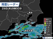 関東は沿岸部を中心に雨　東京都心も一時的にぱらつく可能性