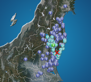 茨城県北部で地震　福島県で震度3　津波の心配なし