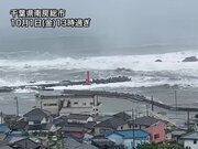関東沿岸は30m/s超の風が吹き荒れる　強雨も続き土砂災害に警戒