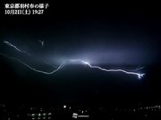 東京など関東でゲリラ豪雨が発生　急な雨や落雷に注意