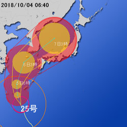 【台風第２５号に関する情報】平成30年10月4日05時17分 気象庁予報部発表