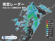 北日本は強まる雨風に注意　夜は北陸や山陰でも雷雨のおそれ