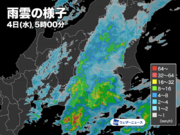 朝の通勤通学時間帯は東京などで本降りの雨に