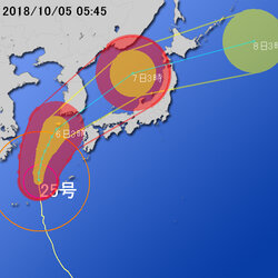 【台風第２５号に関する情報】平成30年10月5日05時26分 気象庁予報部発表