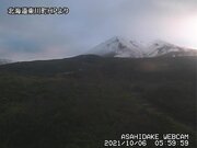 北海道大雪山系・旭岳で初冠雪　過去5番目に遅い観測