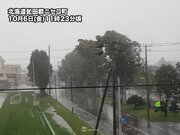 北日本は雨や風の強い状態が続く　ピークは越えても明日の朝まで要注意