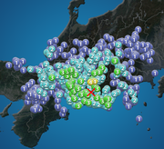 長野県で震度4の地震発生        