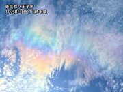 関東の空に広がる雲が虹色に染まる　各地で彩雲が出現