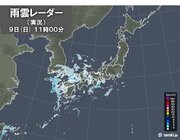 九州～東海の所々に雨雲　今夜は激しい雨や雷雨も　午後は雨エリア東へ広がる