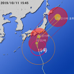 【台風第１９号に関する情報】令和元年10月11日16時55分 気象庁予報部発表