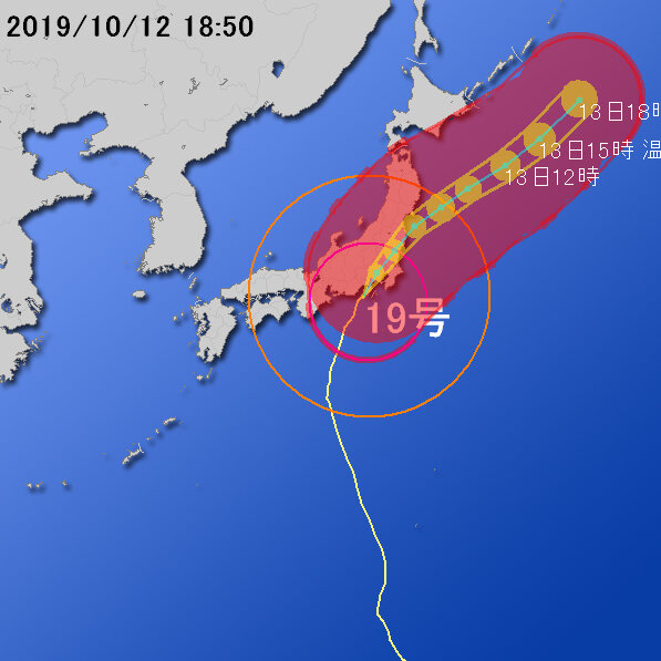【台風第１９号に関する情報】令和元年10月12日18時57分 気象庁予報部発表
