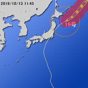 【台風第１９号に関する情報】令和元年10月13日11時10分 気象庁予報部発表