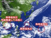 日本の南で熱帯低気圧発生　沖縄は明日の午後は広く雨　九州から北海道は広く晴れ