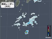 伊豆諸島南部で恐怖を感じるような猛烈な雨　14日夕方にかけて土砂災害に厳重警戒
