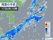 九州で雨が降り出す　明日は全国で雨の月曜日　強く降る所も