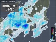 関東　きょう17日　次第に雨の範囲が広がる　あす18日も断続的に雨でヒンヤリ