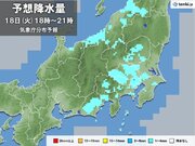 関東　今夜も所々で雨　北風ヒンヤリ　あす以降も朝晩中心に冷える　暖房が必要な所も
