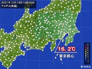 関東　日差したっぷりでも11月並みの寒さ　東京都心の正午の気温16.2