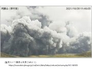 熊本県　阿蘇山で「噴火発生」　噴火警戒レベル3に引き上げ