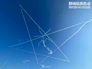 ブルーインパルス　静岡県・浜松市の青空でアクロバット飛行
