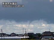 新潟県内で「ろうと雲」が出現　北陸は断続的な強雨に注意