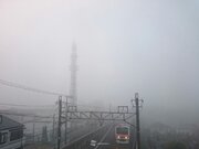 東京など関東や近畿で濃霧発生　一部電車で遅延も        