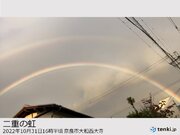 奈良市で二重虹　ハロウィンに空も仮装
