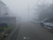 関東や近畿など内陸を中心に濃霧発生　視界不良に注意        