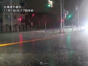 北海道は土砂降りの雨で雷も頻発　北日本は今夜にかけて雷雨に注意