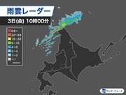 北海道・道北で土砂降りの雨　局地的な雷雨や突風に注意