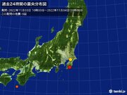 千葉県で昨夜からきょう明け方にかけて地震相次ぐ　いま一度地震への備えを
