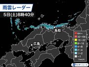 西日本日本海側に活発な雨雲　局地的な強雨に注意