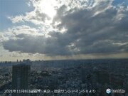 東京都心　にわか雨の後「天使のはしご」　今夜は広く雨に