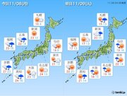 8日月曜～9日火曜　九州～関東甲信　落雷・突風・局地的な「非常に激しい雨」に注意